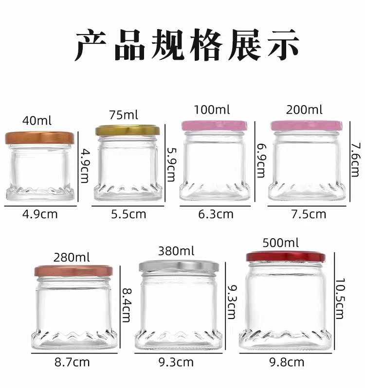 Hot Sale 315 Empty Caviar Bowl Shape Jar Hot Sauce Honey Jam Glass Jars Bird's Nest Split Bottle With Tinplate Lids lower  price