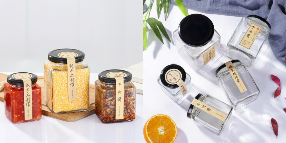 Bulk Empty Square Airtight Mason Glass Jars 50ML~730ML Leak-proof Food Storage Container Jam Jar Canning Jar Wide Mouth Square Sealing Glass Jar with Tinplate Lid