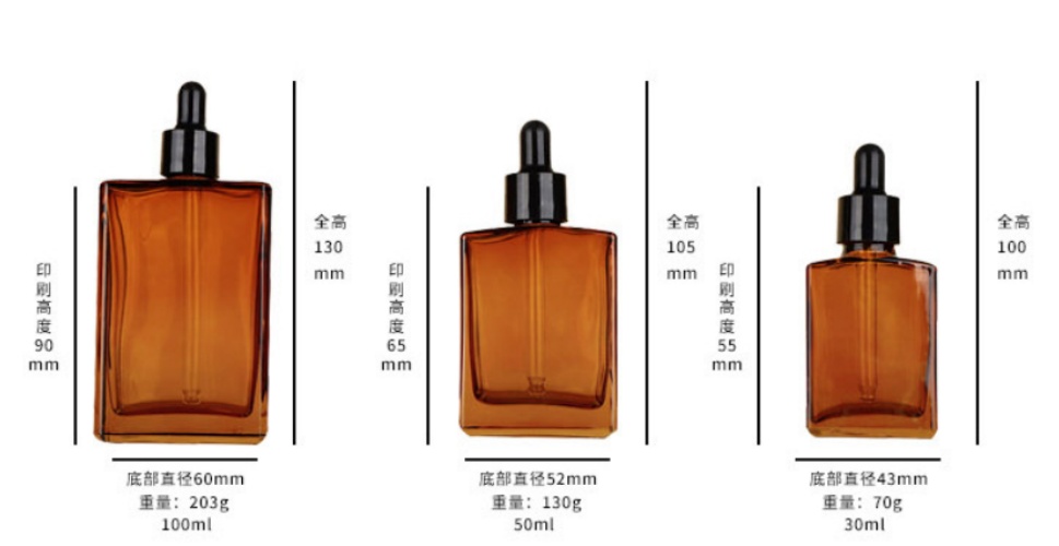 10ml Square Glass Dropper Bottle for Cosmetics & Essential Oil